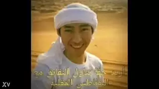 سكس مراهق عربي